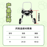 Pet Front Leg Wheelchair for Small Dogs, Lightweight Mobility Aid for Disabled Front Legs