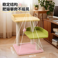 Multi-level Cat Tree Condo with Scratching Board and Perch for Small Spaces
