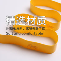 Guangyu Professional Anti-Slip Badminton Tennis Racket Overgrip Tape
