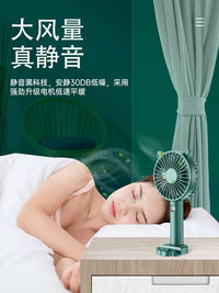Portable USB Rechargeable Mini Handheld Desk Fan with Strong Airflow for Office, Dorm, and Travel