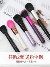 Japanese-Style Nail Art Hand Rest Cushion and Mat Set for Salon or Home Use