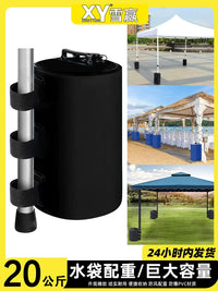 Heavy-Duty Outdoor Water Weight Bag for Tent Canopy Umbrella Base