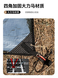 Double-Sided Aluminum Film Moisture-Proof Outdoor Camping Mat