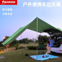 Car Side Awning Tent for Outdoor Camping SUV Tailgate Picnic Sunshade Rain Shelter