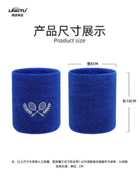 Professional Badminton Sports Wristband Embroidered Sweat-Absorbent Quick-Dry Cotton Wrist Support