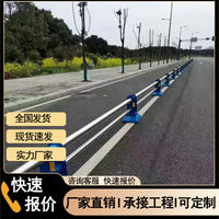 Road Safety Barrier for Pedestrian and Vehicle Separation