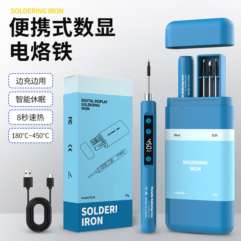 2026 New USB Wireless Soldering Iron Kit Portable Digital Display for DIY Home Repair