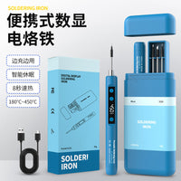 2026 New USB Wireless Soldering Iron Kit Portable Digital Display for DIY Home Repair