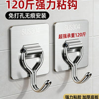 Heavy Duty 304 Stainless Steel Adhesive Hooks for Kitchen & Bathroom Walls - No Drilling Required
