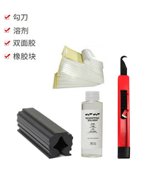 Golf Grip Replacement Kit with Hook Blade, Solvent, Double-Sided Tape, and Rubber Clamp