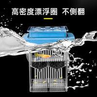 Aquarium Fish Breeding Isolation Box for Guppy Fry and Small Fish