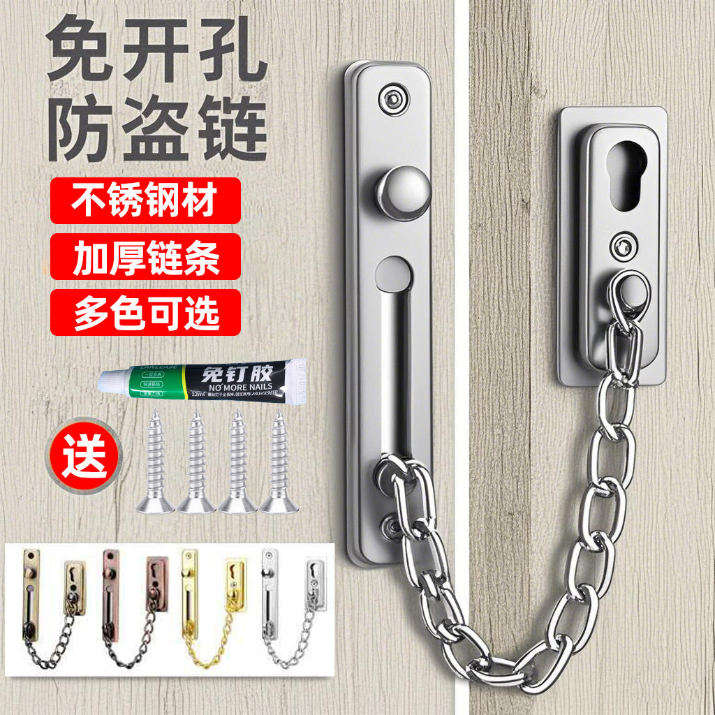 Drill-Free Stainless Steel Door Chain Lock for Home and Hotel Security