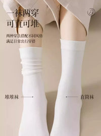 Women's Korean Style Knit Slouch Socks - Versatile All-Season Leg Warmers