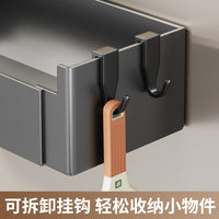 Magnetic Refrigerator Side Storage Rack, No-Drill Spice Organizer Hanging Basket for Kitchen Fridge Gaps