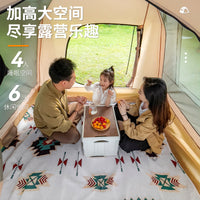 Automatic Pop-Up Camping Tent, Portable Folding Waterproof Sunshade for Outdoor Picnic, Hiking & Beach