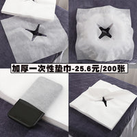 U-Shaped Latex Core Massage Pillow for Salon and Spa Beds
