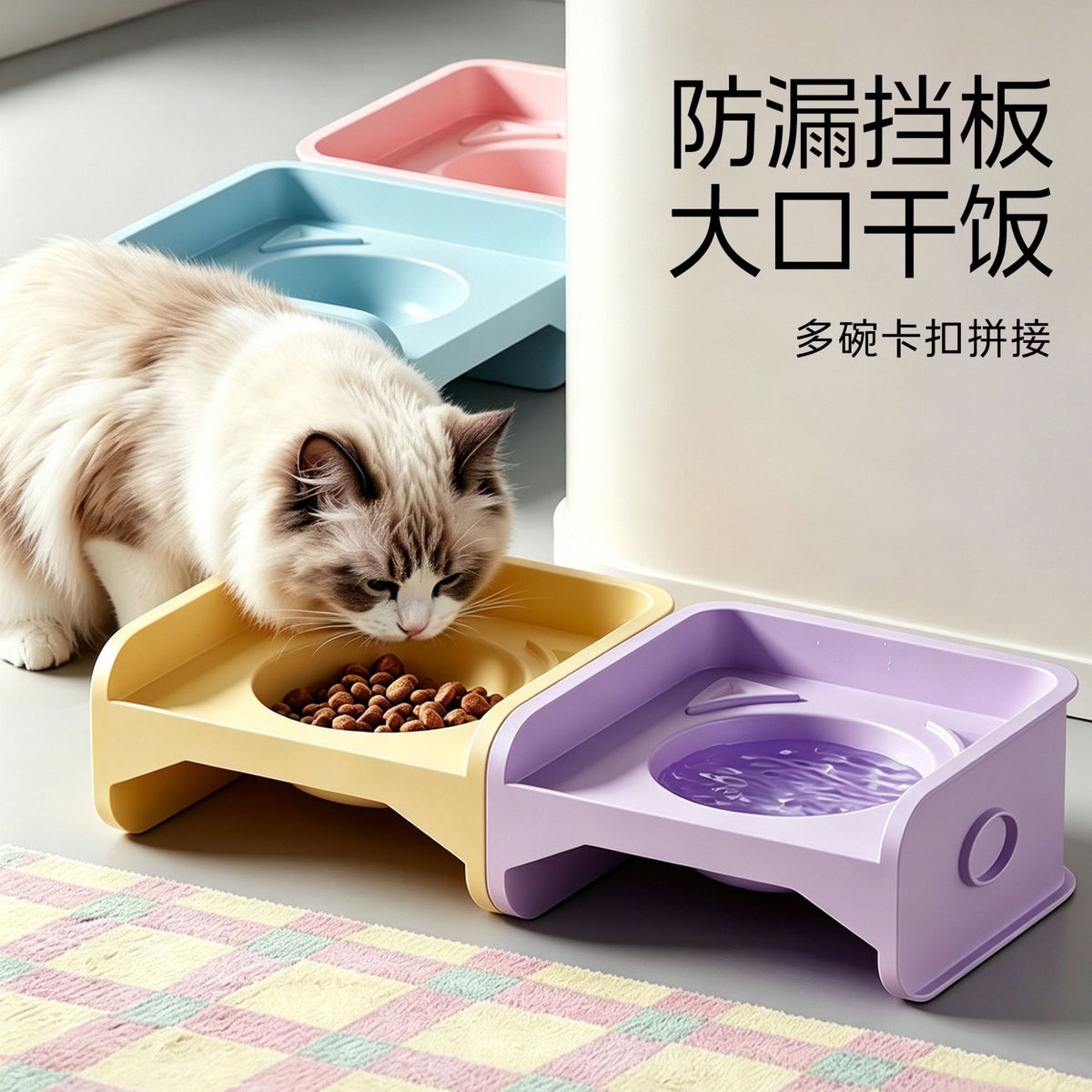 Elevated Pet Feeder with Stainless Steel Bowl, Spill-Proof & Neck Protection Design for Cats and Small Dogs