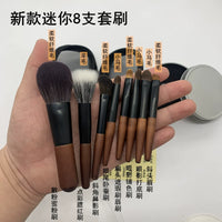 8-Piece Mini Portable Makeup Brush Set with Soft Animal Hair for Concealer Eyeshadow Powder