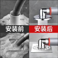 Washing Machine Drain Hose Splitter with Floor Drain Connector and Anti-Overflow Joint