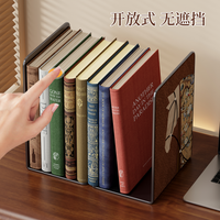 Decorative Metal Bookends for Desk, Heavy Duty Book Support for Students and Office, Non-Slip Book Organizer