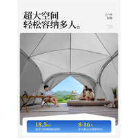 Explorer Dome Canopy Tent for Outdoor Camping, Titanium Silver Sunshade Rainproof Car Tail Tent