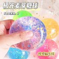 Aurora Maltose Squeeze Ball Stress Relief Toy