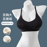 Wireless Push-Up Bra with Thickened Pads for Small Busts, Breathable and Seamless