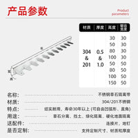 Stainless Steel Garden Landscape Edging Strip for Lawn and Flower Beds