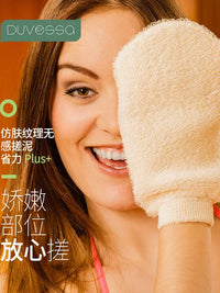 Duvessa Exfoliating Bath Gloves for Adults, Soft Foam Shower Mitts for Deep Cleansing