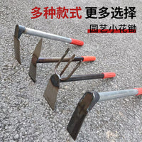 Mini Garden Hoe for Weeding, Digging, and Planting - Stainless Steel or Plastic Options