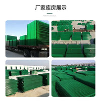 Double-Sided Wire Mesh Fence for Highways, Railways, and Outdoor Photovoltaic Installations
