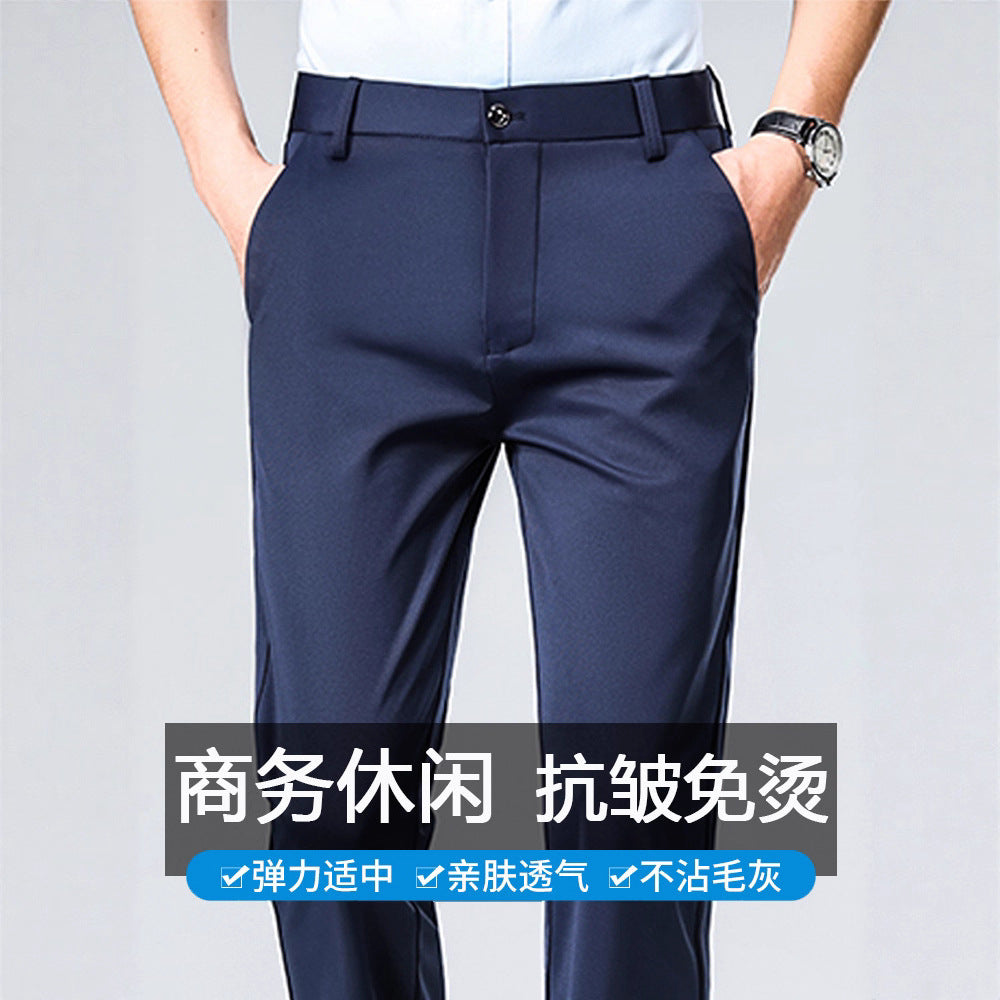 Men's Four-Season Straight-Leg Casual Pants