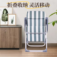 Portable Folding Recliner Chair for Outdoor Camping and Beach