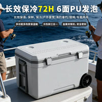 Portable Outdoor Cooler Box for Camping Fishing and Food Preservation