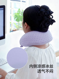 Shuangshan U-Shaped Travel Memory Foam Neck Pillow with Storage Box for Airplanes and High-Speed Trains