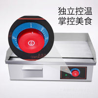 Commercial Electric Griddle Grill for Pancakes and Teppanyaki, Tabletop Frying Machine for Stalls