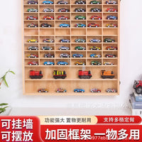Wooden Multi-Grid Display Shelf for Diecast Cars & Blind Box Toys, Wall-Mounted Storage Organizer with Dust Cover Option