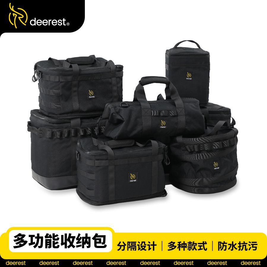 Deerest Outdoor Camping Gear Storage Bag Portable Tool Organizer
