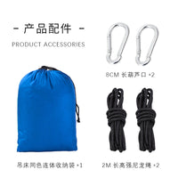 Portable Parachute Fabric Hammock for Camping, Outdoor Relaxation, Single and Double Person