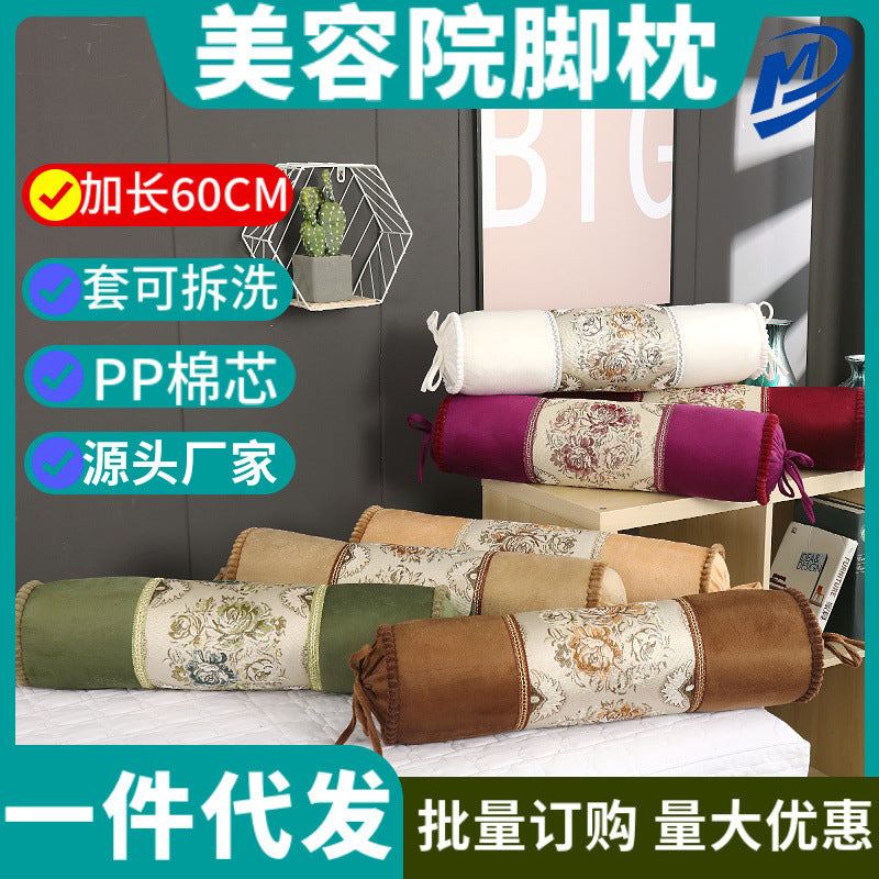 60CM Beauty Salon Foot Pillow for Massage and Therapy Beds