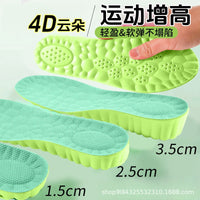 Cloud Height Increasing Insoles for Men's Sports Shoes and Women's Full Pad Insoles
