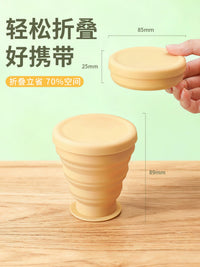 Portable Collapsible Silicone Travel Cup with Lid - Food-Grade, High-Temperature Resistant for Brushing & Drinking