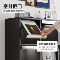 Storage Cabinet with Flip-Up Door, Bookshelf, Display Cabinet, Living Room Organizer, Bedroom Chest of Drawers, Record Cabinet
