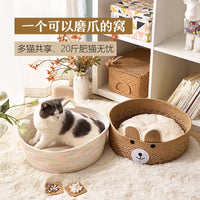 Handwoven Wicker Cat Bed House with Scratching Post and Storage Basket, All Seasons Pet Nest