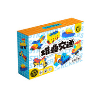 Keda Duck Stacking Blocks Car Track Puzzle Building Set for Kids