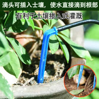 Solar-Powered Automatic Drip Irrigation System for 50 Potted Plants, Timed Watering Kit for Patio and Garden
