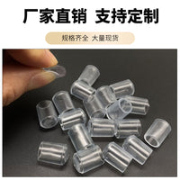 Wire Injection Molded Hanger Head Rubber Cap Round Screw Protector Iron Wire Cap Steel Wire Protective Hook Drying Rack Tube Cap