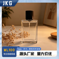 Magnetic Aluminum Perfume Bottle Cap with PP Inner Liner for 15mm Neck