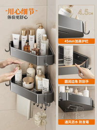 Kabe Punch-Free Corner Shower Caddy for Bathroom and Toilet
