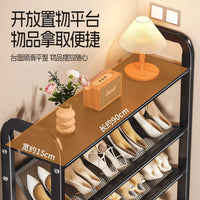 Slim Multi-Layer Shoe Rack for Entryway, Space-Saving Shoe Storage Organizer